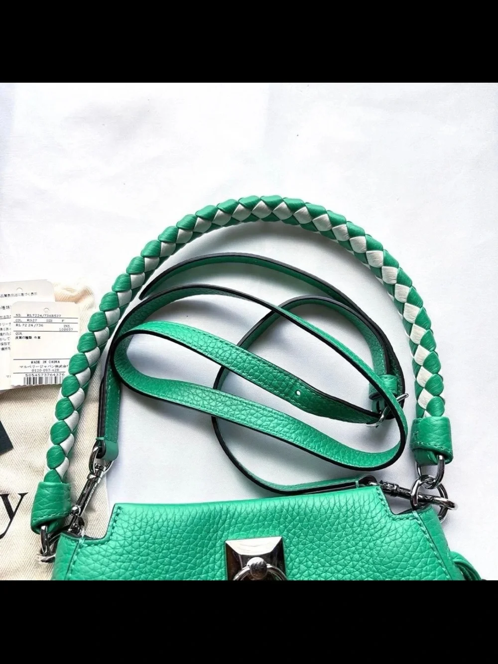 Mulberry Pebbled Leather Shoulder Bag in Emerald Green